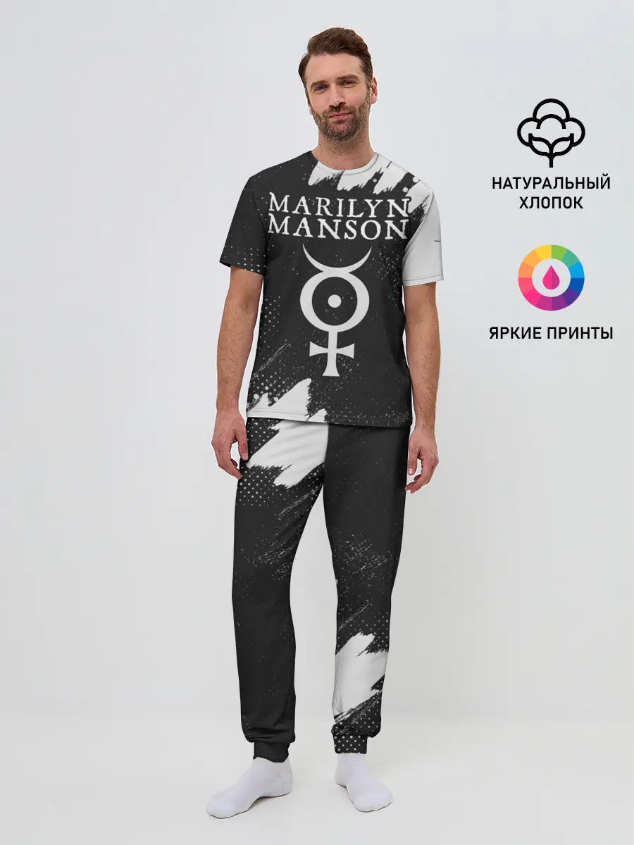 Мужская пижама с брюками / MARILYN MANSON / М. МЭНСОН