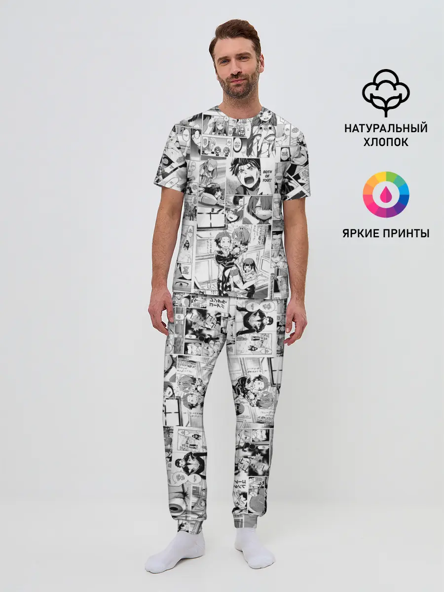 Мужская пижама с брюками / Re:Zero
