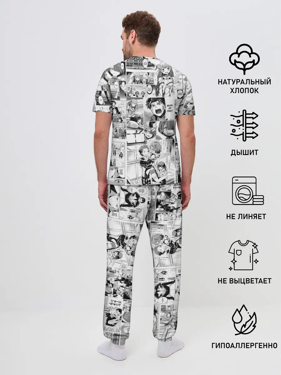 Мужская пижама с брюками / Re:Zero