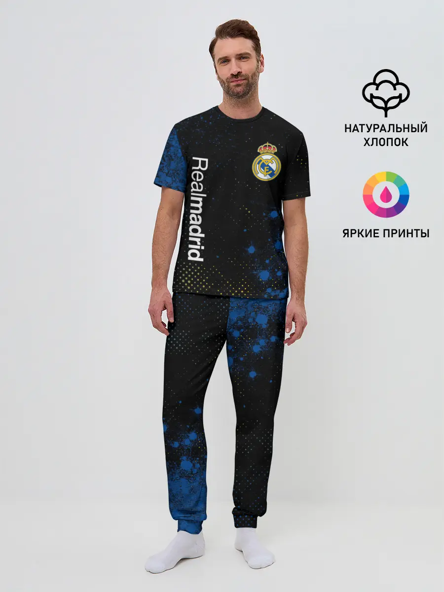 Мужская пижама с брюками / REAL MADRID / РЕАЛ МАДРИД