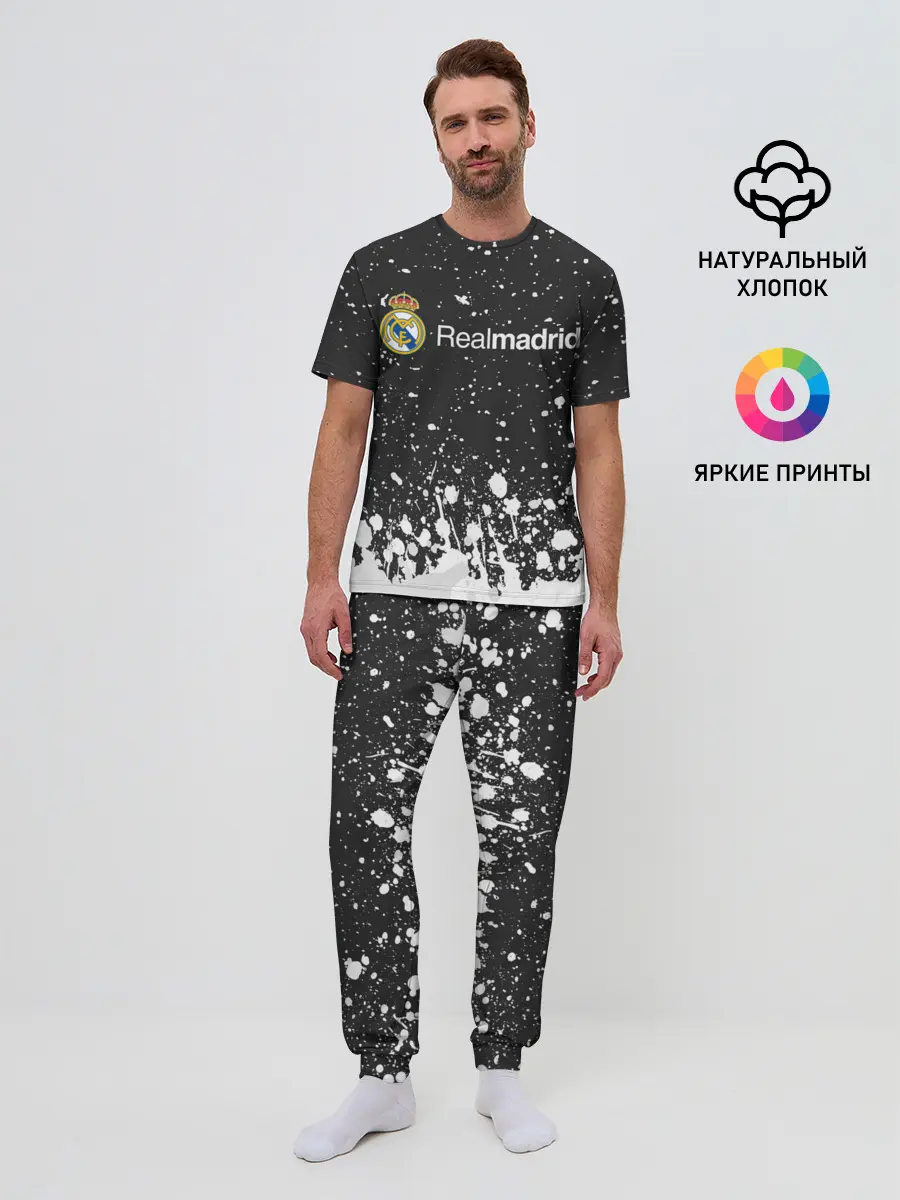Мужская пижама с брюками / REAL MADRID / РЕАЛ МАДРИД