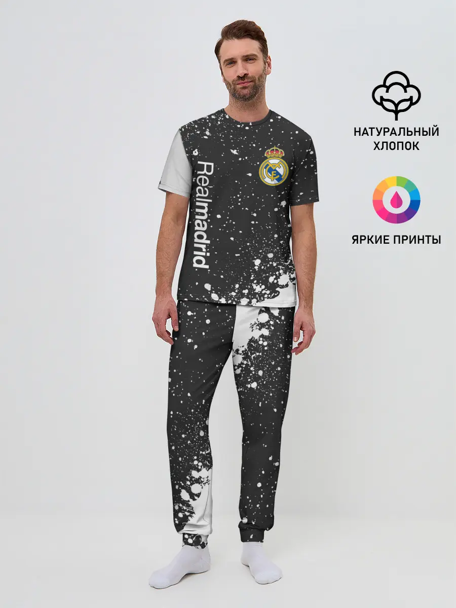 Мужская пижама с брюками / REAL MADRID / РЕАЛ МАДРИД