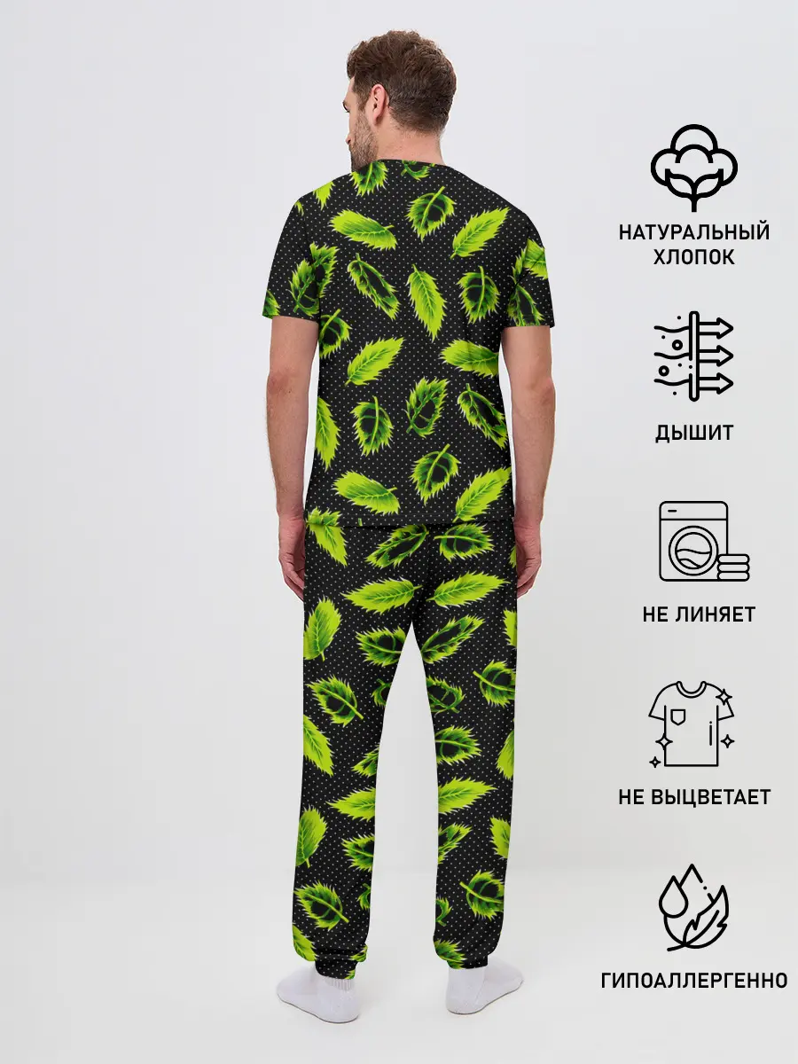 Мужская пижама с брюками / Зеленые листья