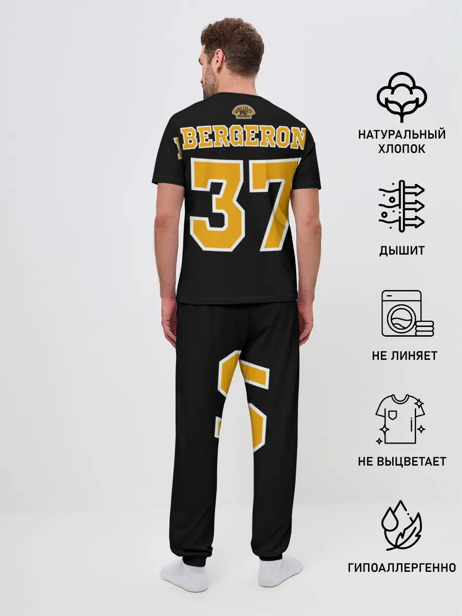 Мужская пижама с брюками / Boston Bruins Patrice Bergeron