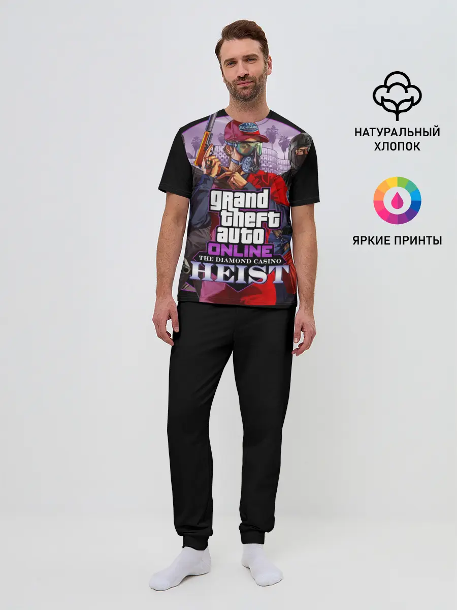 Мужская пижама с брюками / GTA ONLINE