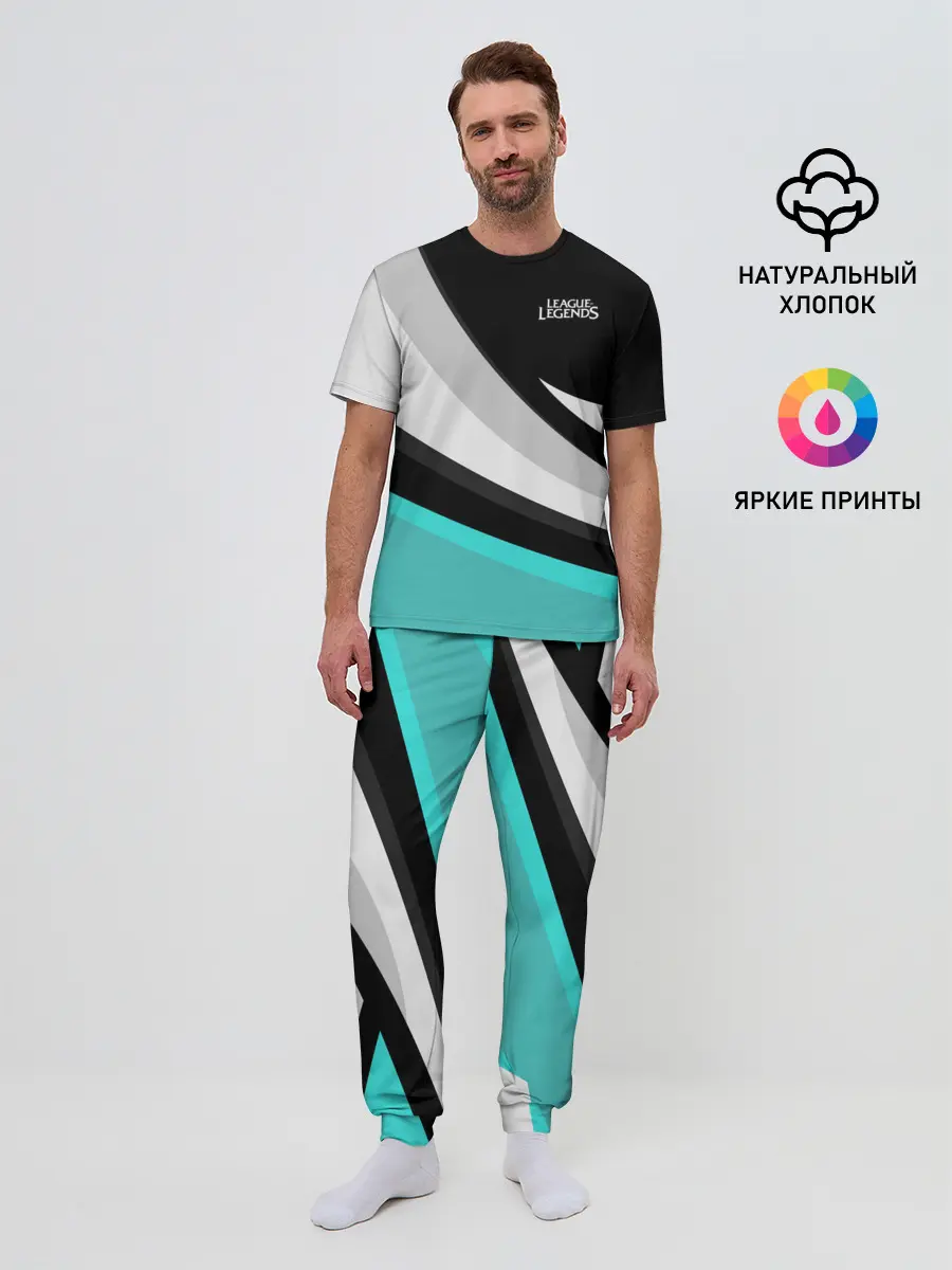 Мужская пижама с брюками / League of Legends