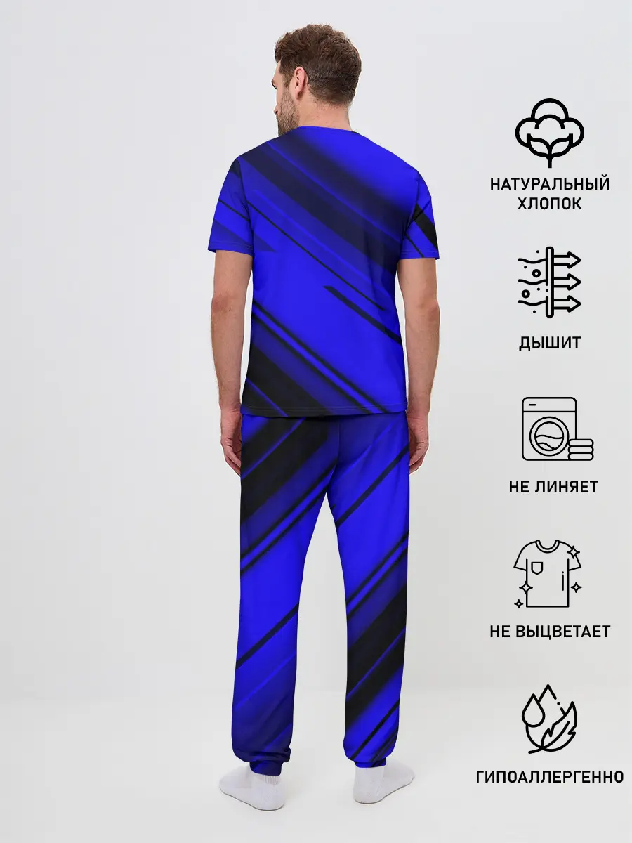 Мужская пижама с брюками / Спорт Стиль | HONDA