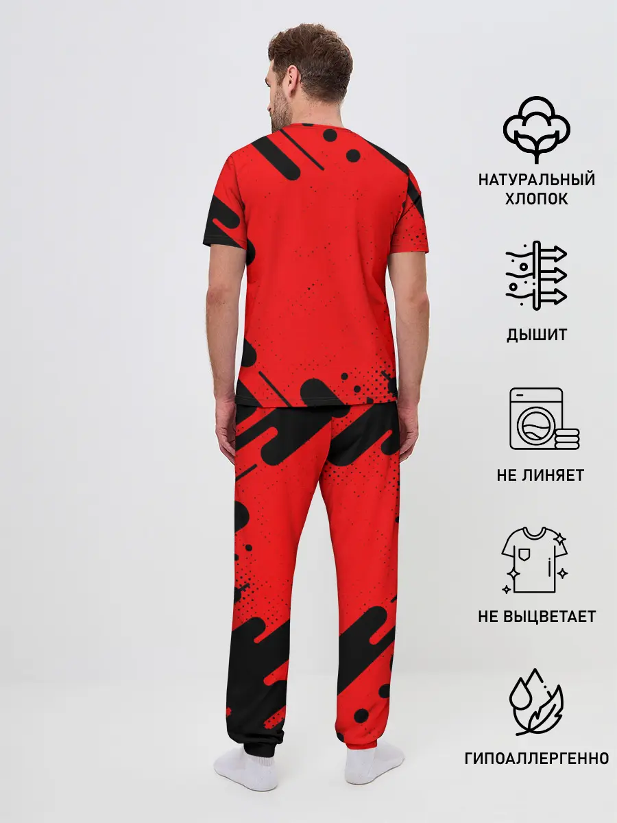 Мужская пижама с брюками / AC MILAN / МИЛАН