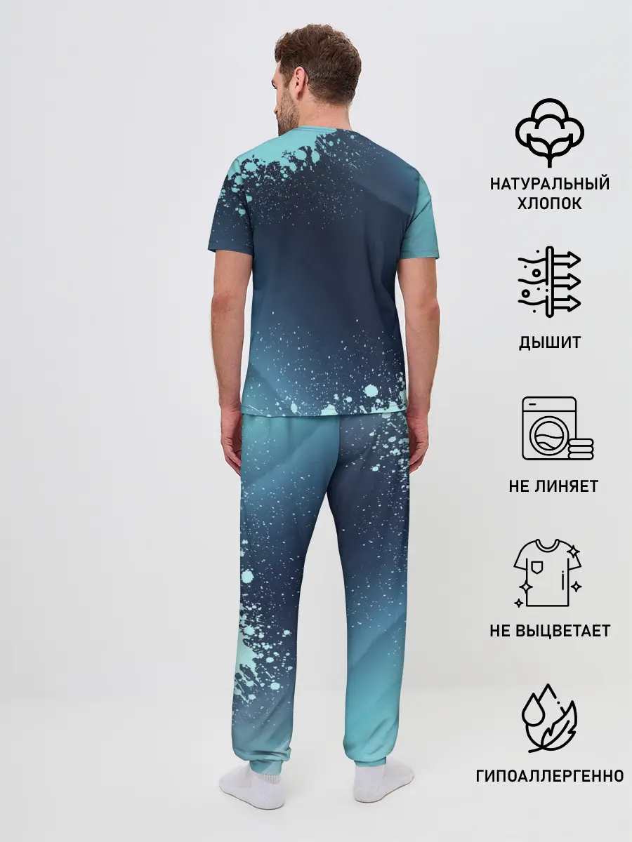 Мужская пижама с брюками / JUVENTUS / ЮВЕНТУС