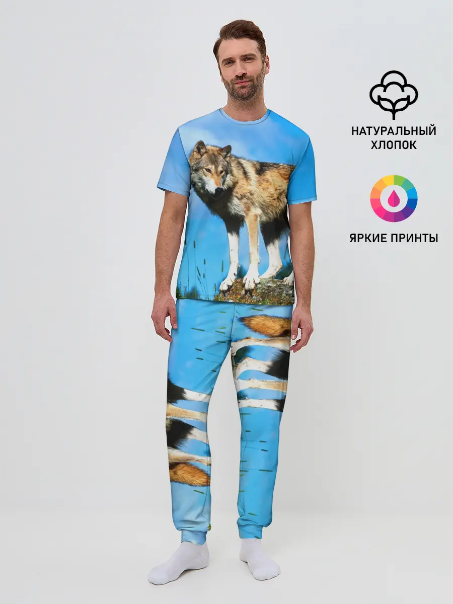 Мужская пижама с брюками / Волк
