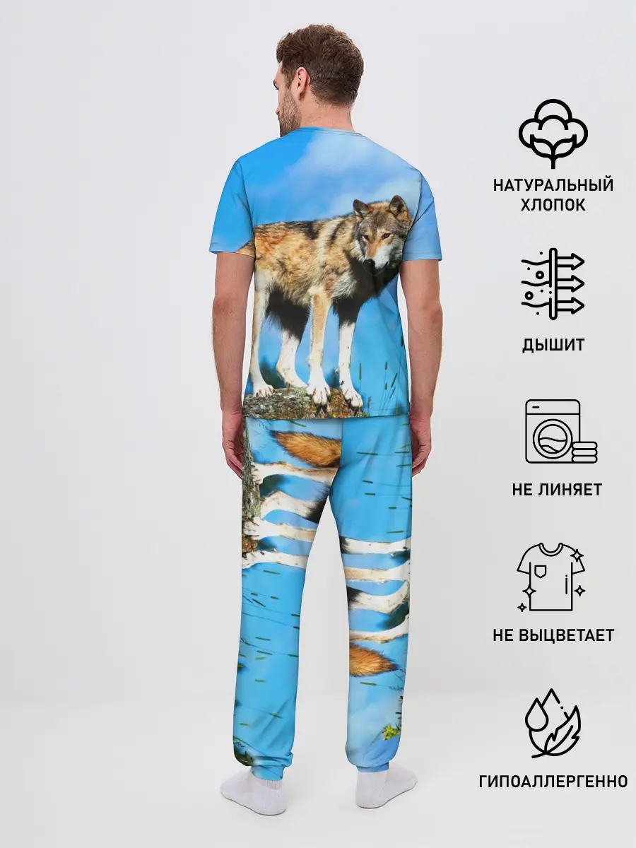 Мужская пижама с брюками / Волк