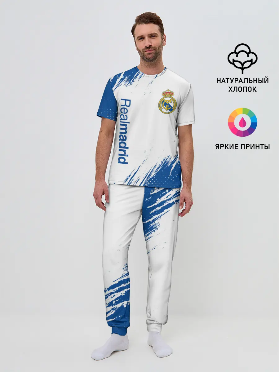 Мужская пижама с брюками / REAL MADRID / РЕАЛ МАДРИД