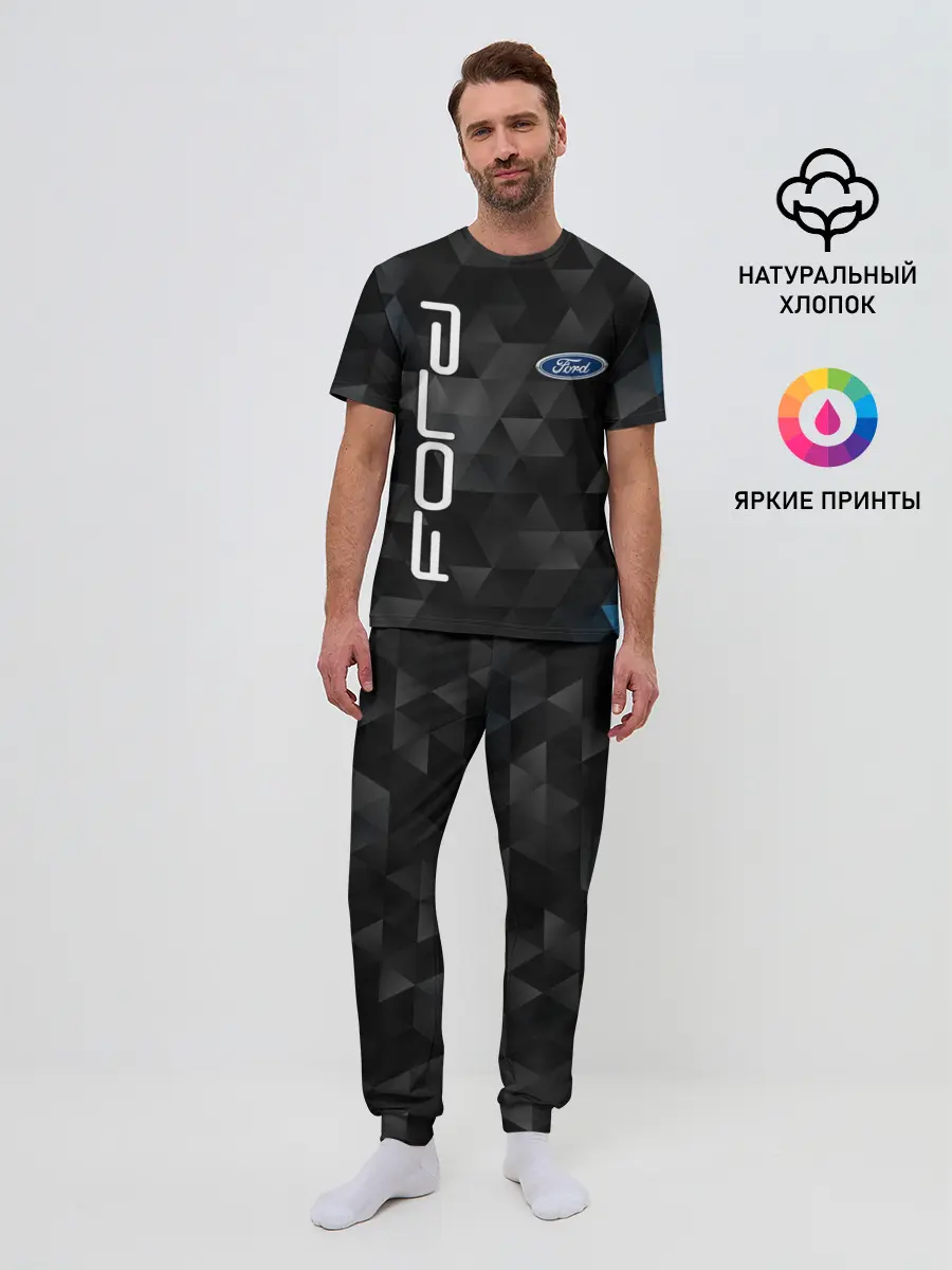 Мужская пижама с брюками / FORD