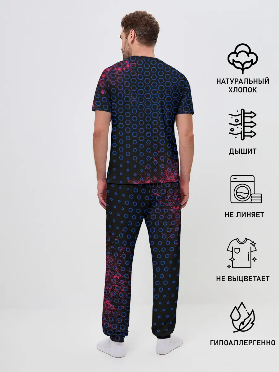 Мужская пижама с брюками / BARCELONA / БАРСЕЛОНА