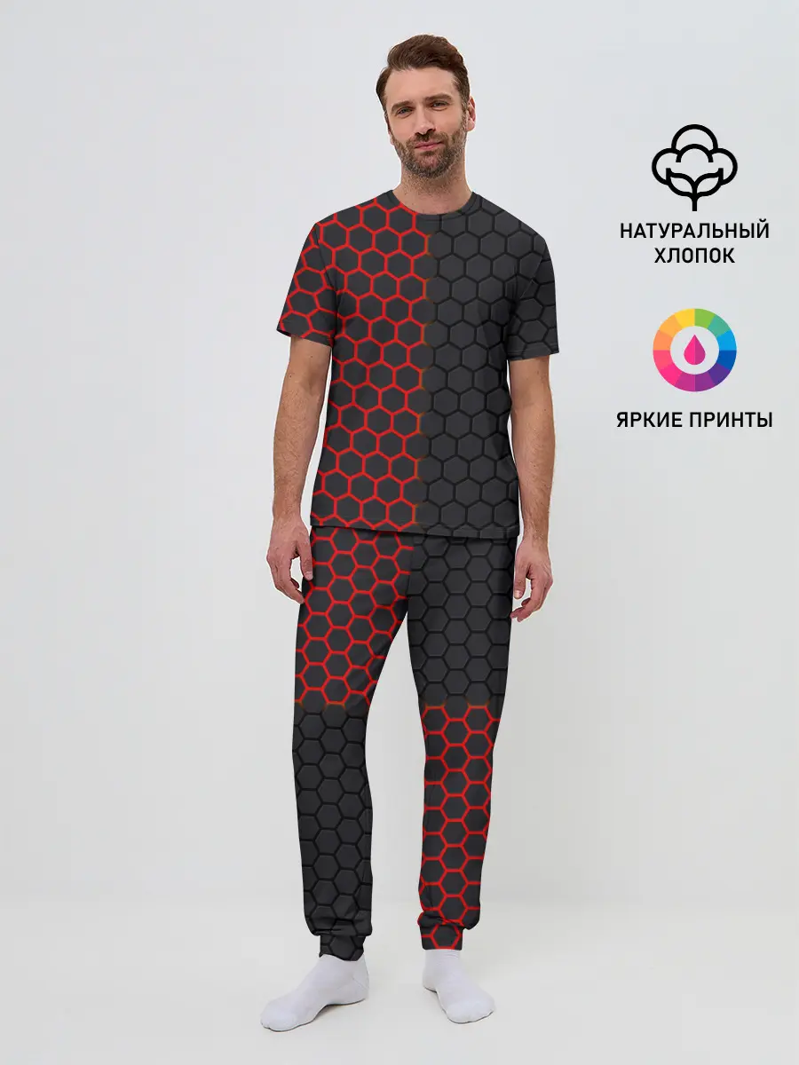 Мужская пижама с брюками / НЕОНОВЫЕ СОТЫ