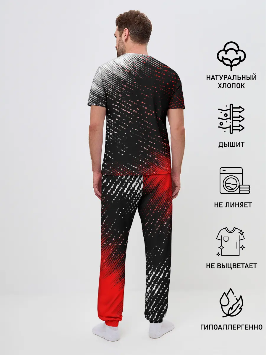 Мужская пижама с брюками / JUST DO IT