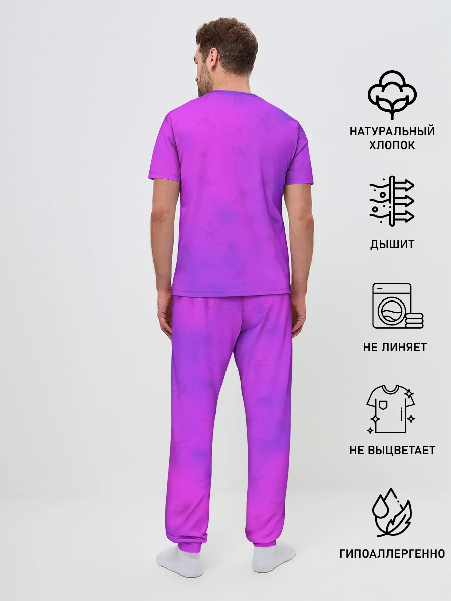 Мужская пижама с брюками / ЪУЪ СЪУКА