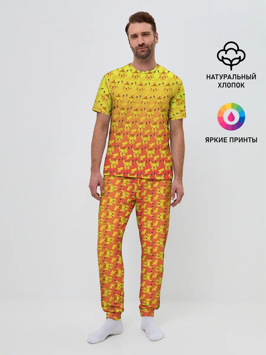 Мужская пижама с брюками / Pikachu Pika Pika