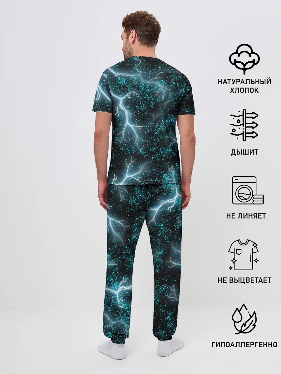 Мужская пижама с брюками / Молния