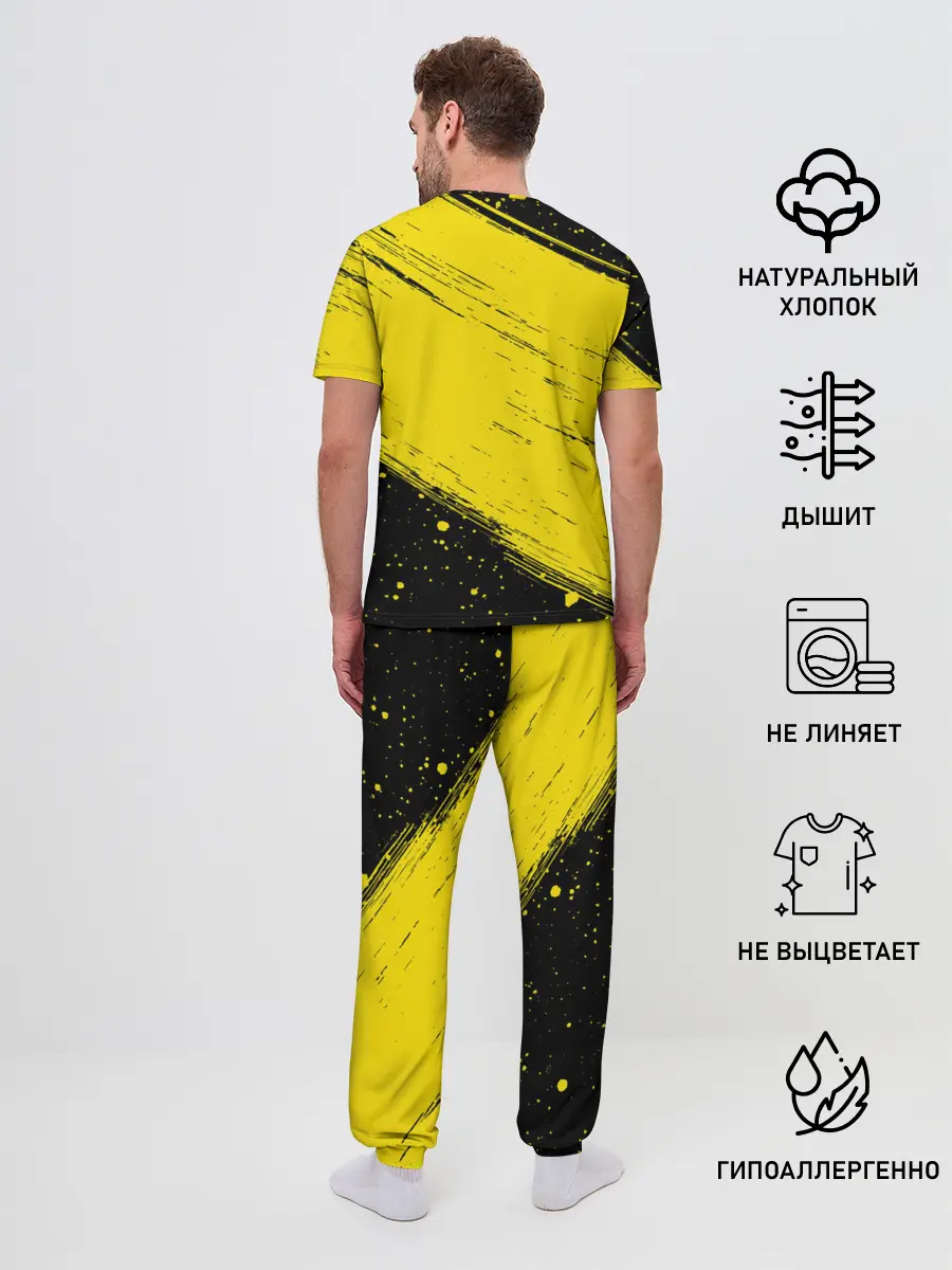 Мужская пижама с брюками / BORUSSIA / Боруссия