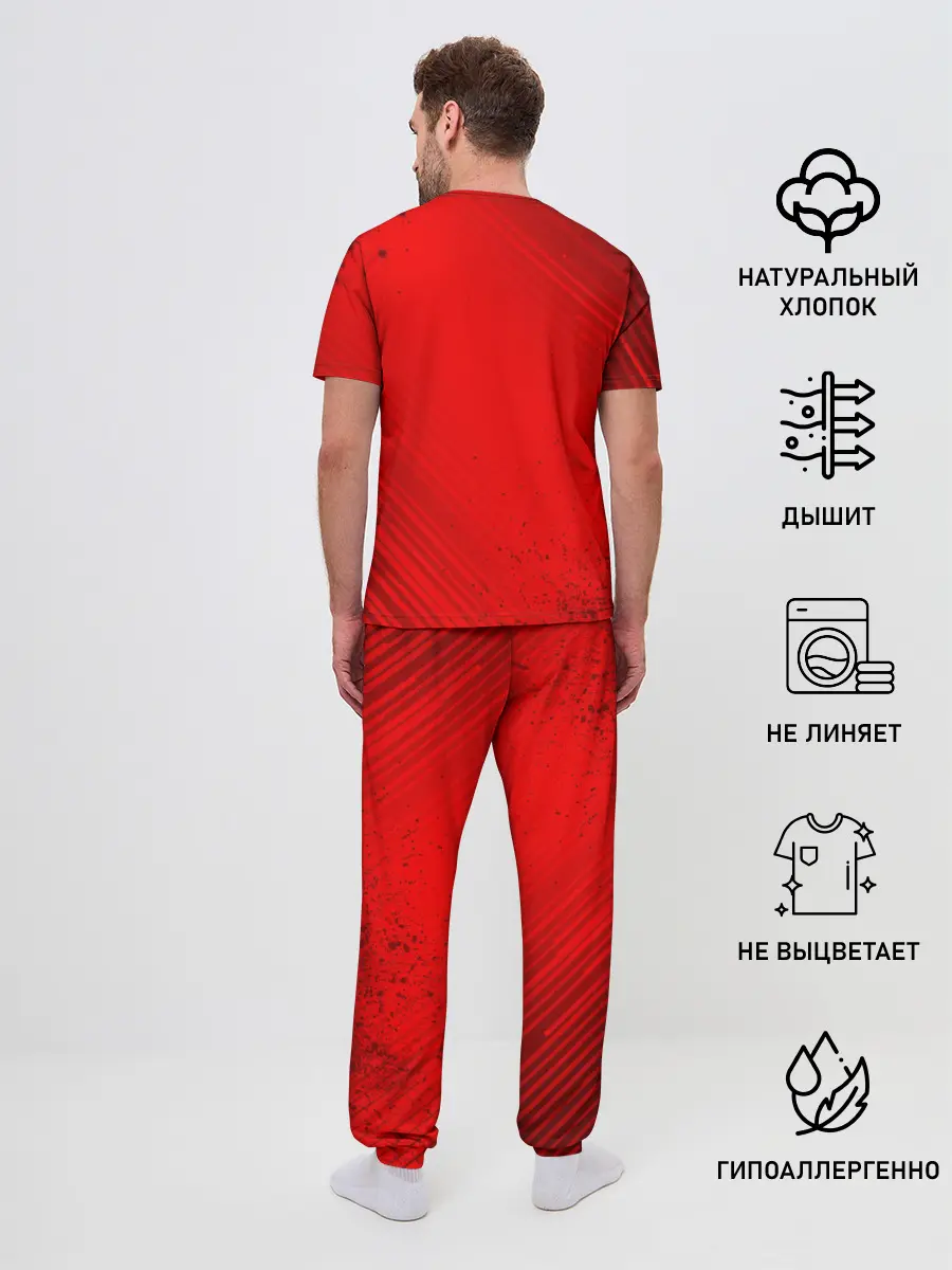 Мужская пижама с брюками / КОРОЛЬ И ШУТ