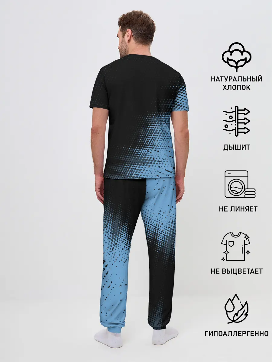 Мужская пижама с брюками / MANCHESTER CITY Манчестер Сити