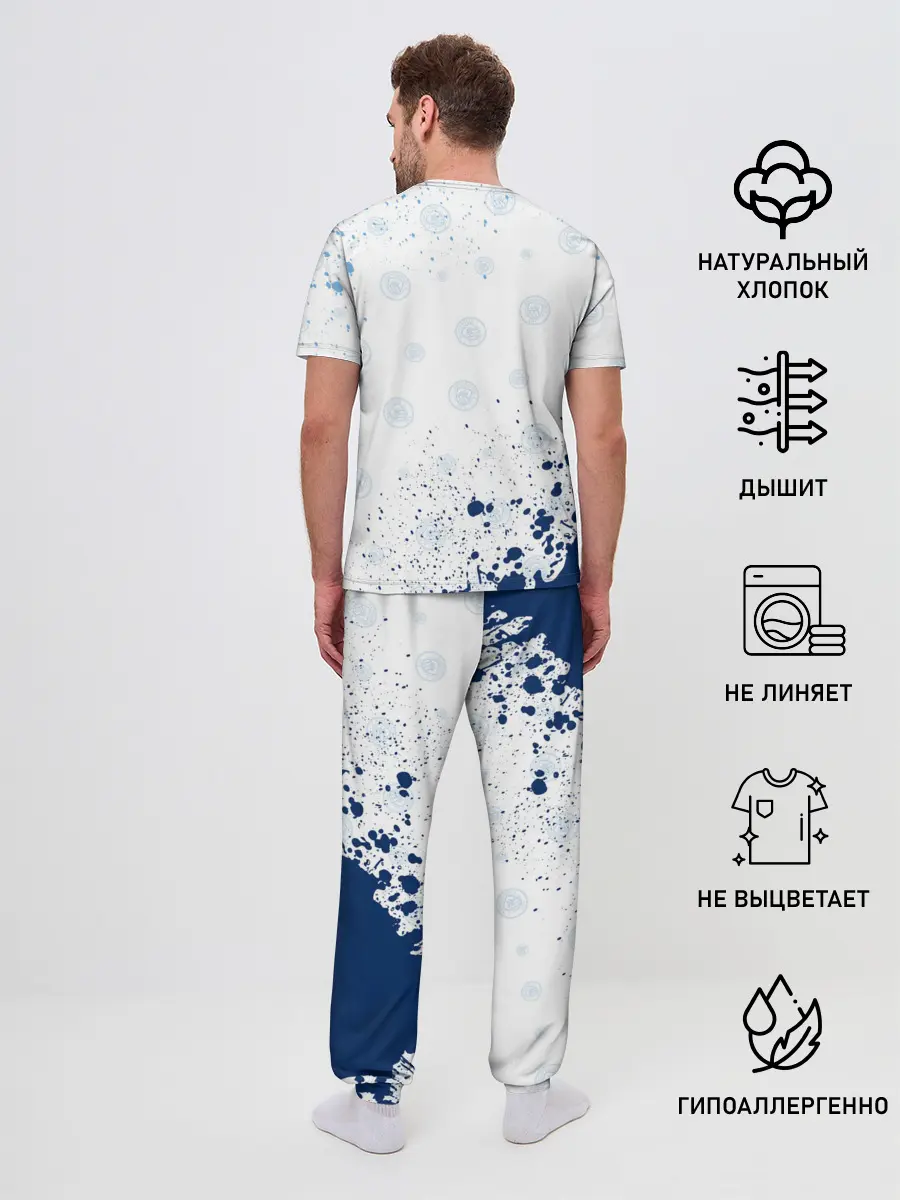 Мужская пижама с брюками / MANCHESTER CITY Манчестер Сити