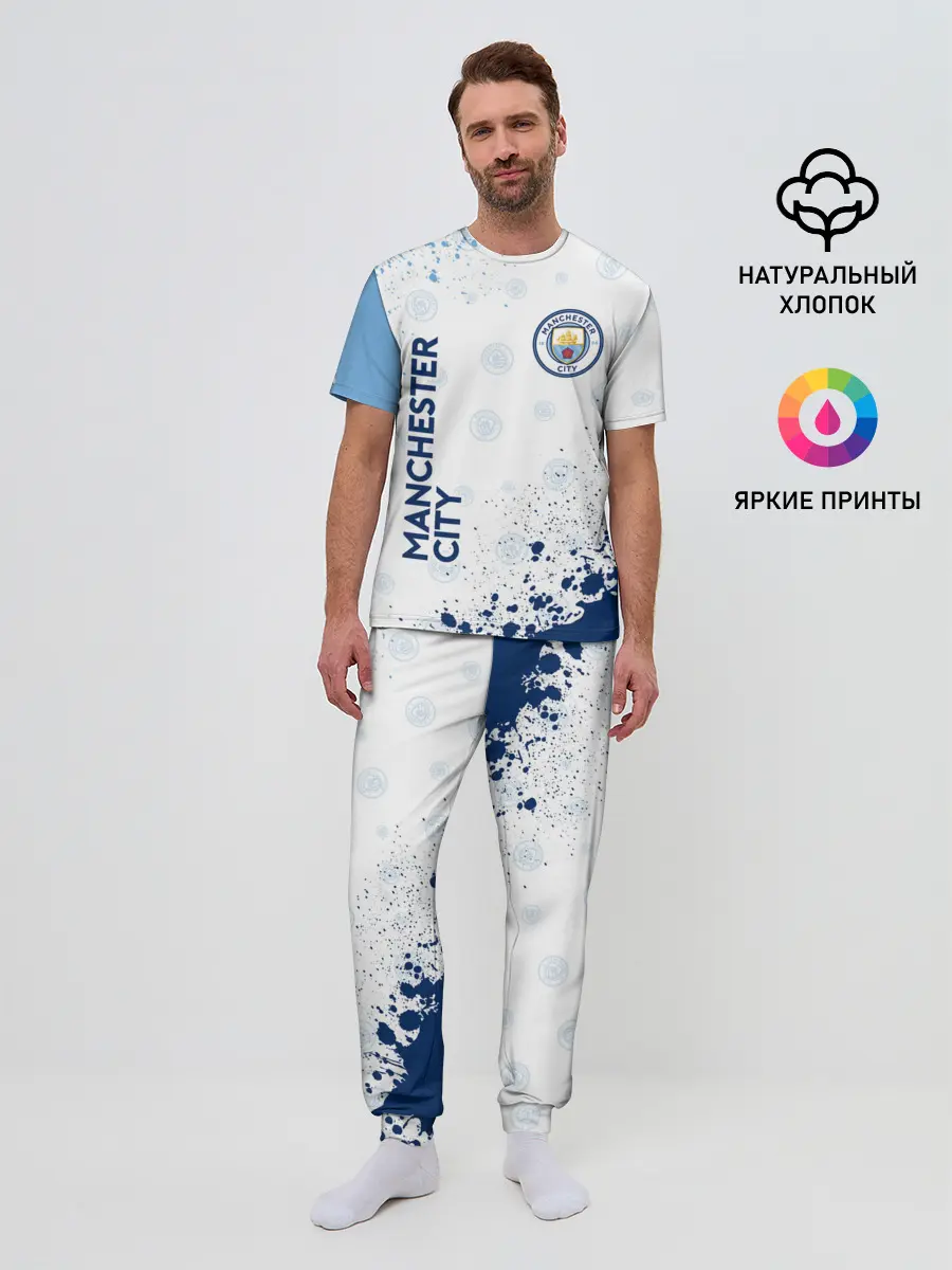 Мужская пижама с брюками / MANCHESTER CITY Манчестер Сити