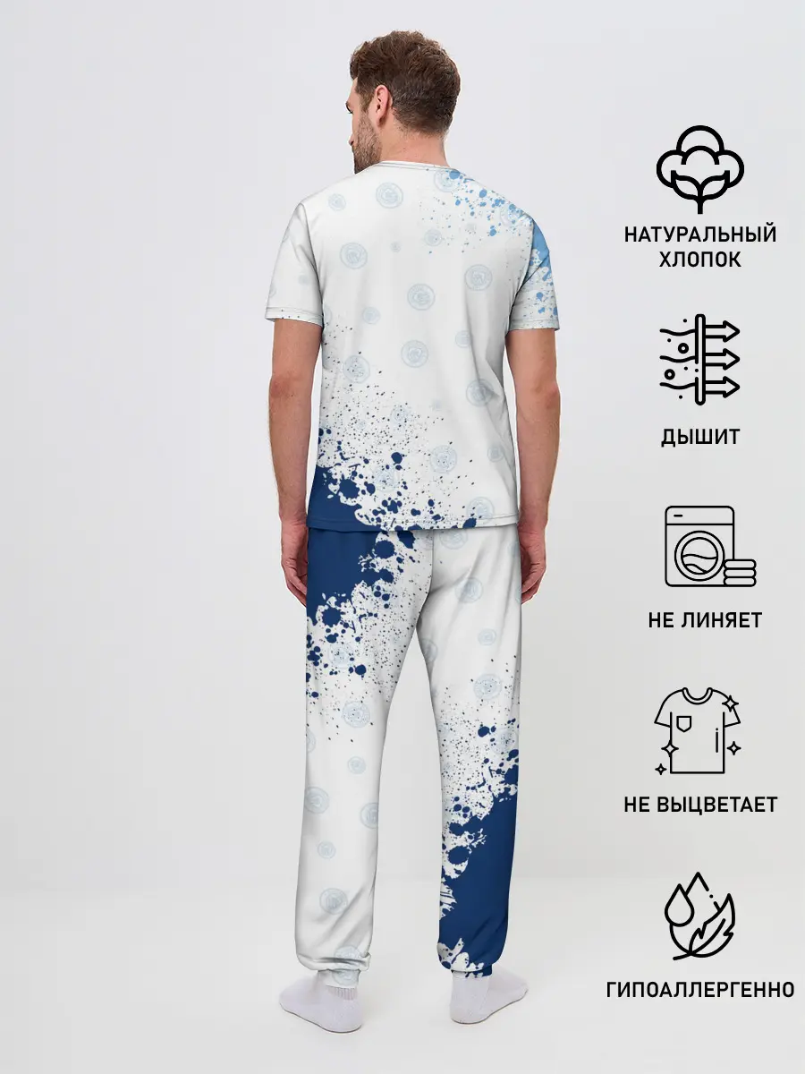 Мужская пижама с брюками / MANCHESTER CITY Манчестер Сити