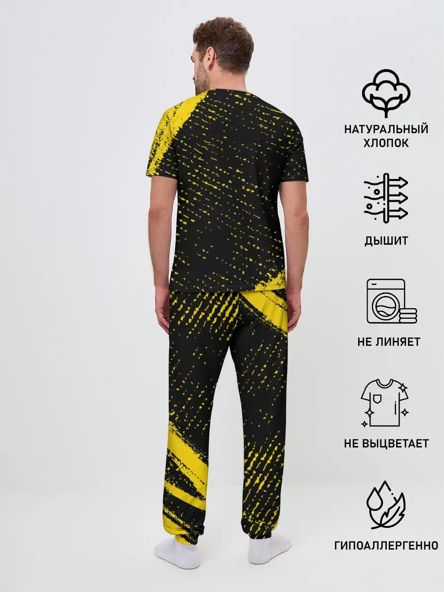 Мужская пижама с брюками / NIRVANA / НИРВАНА