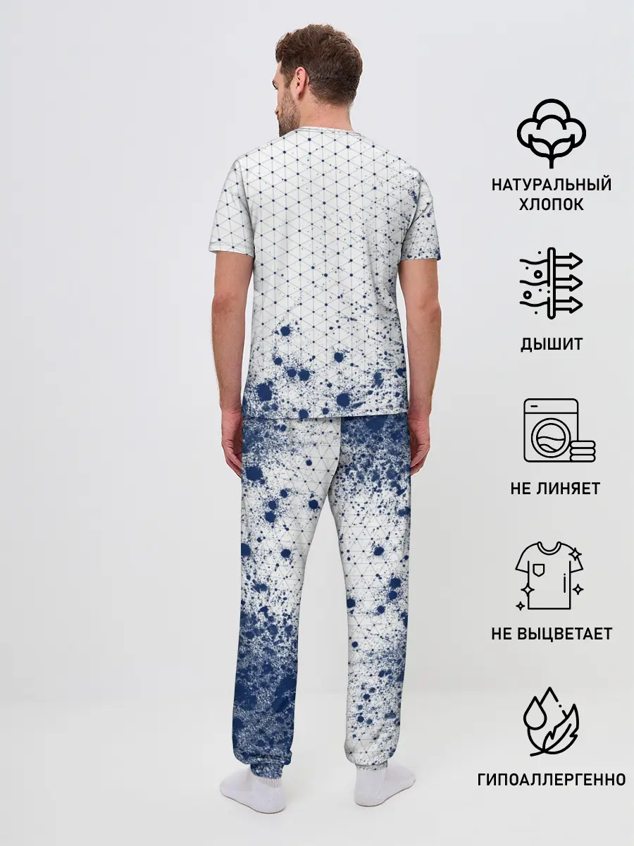 Мужская пижама с брюками / TOTTENHAM HOTSPUR / Тоттенхэм