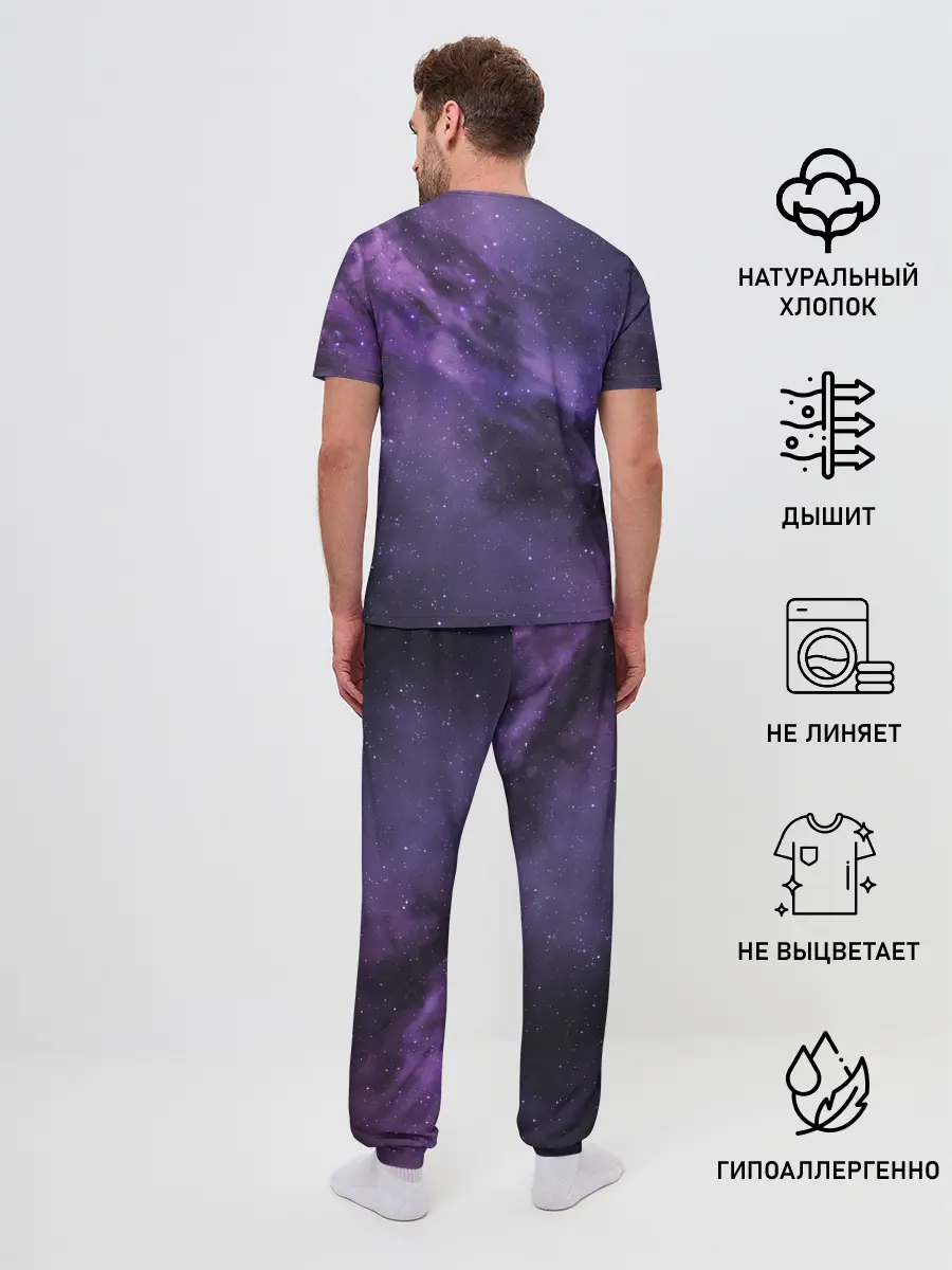 Мужская пижама с брюками / Космос