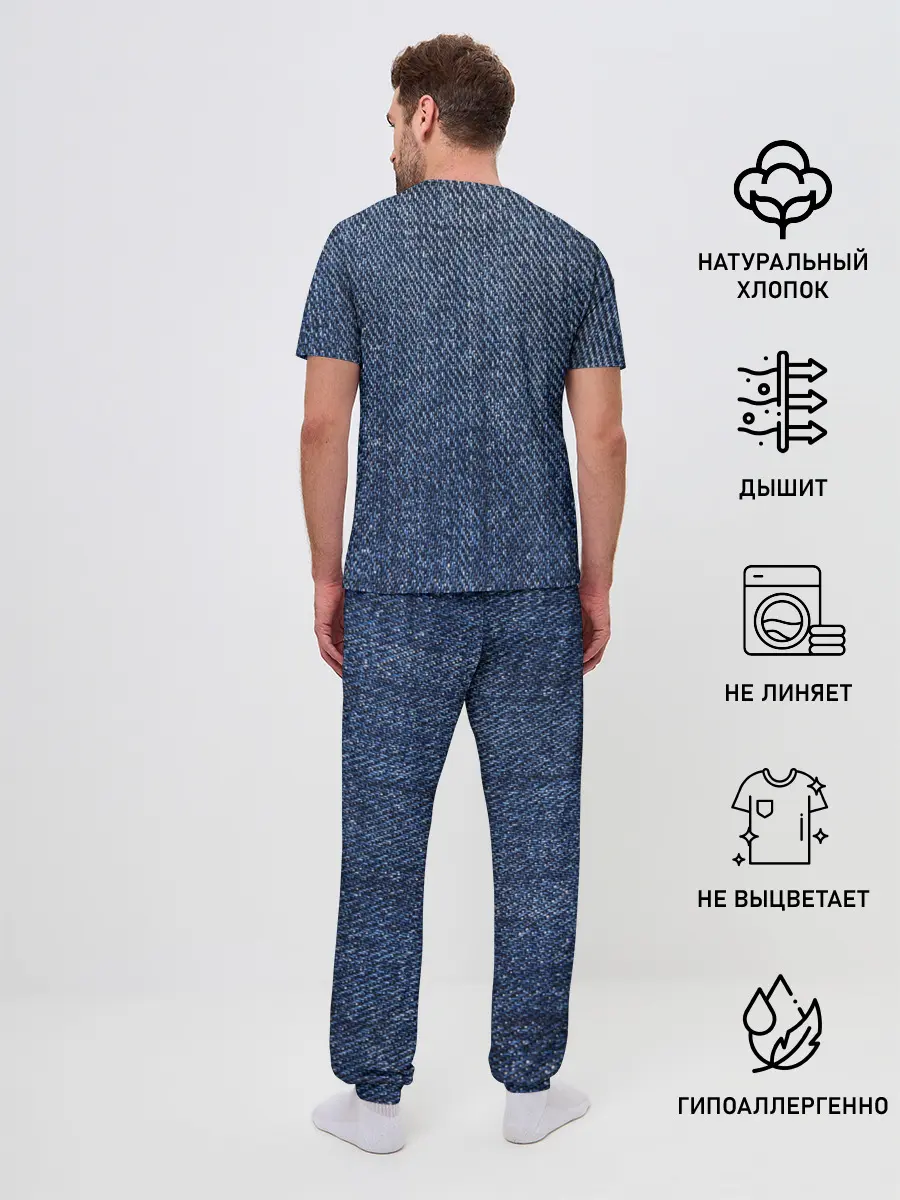 Мужская пижама с брюками / Джинса