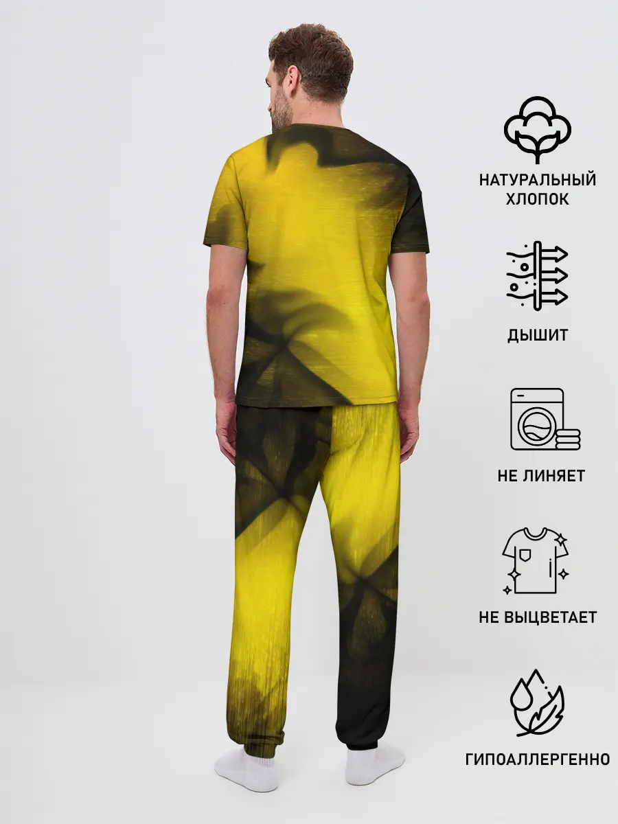 Мужская пижама с брюками / BORUSSIA / Боруссия