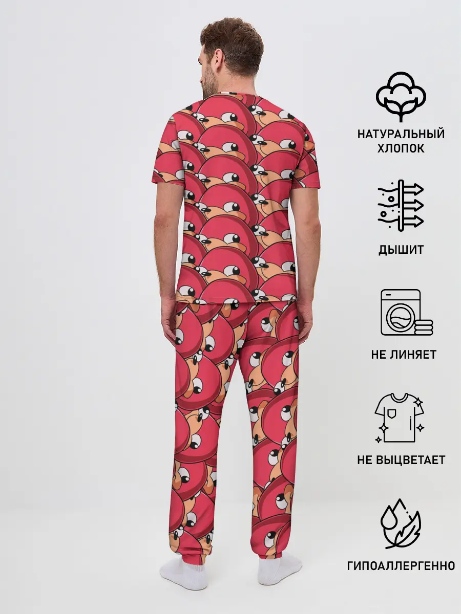 Мужская пижама с брюками / Knuckles