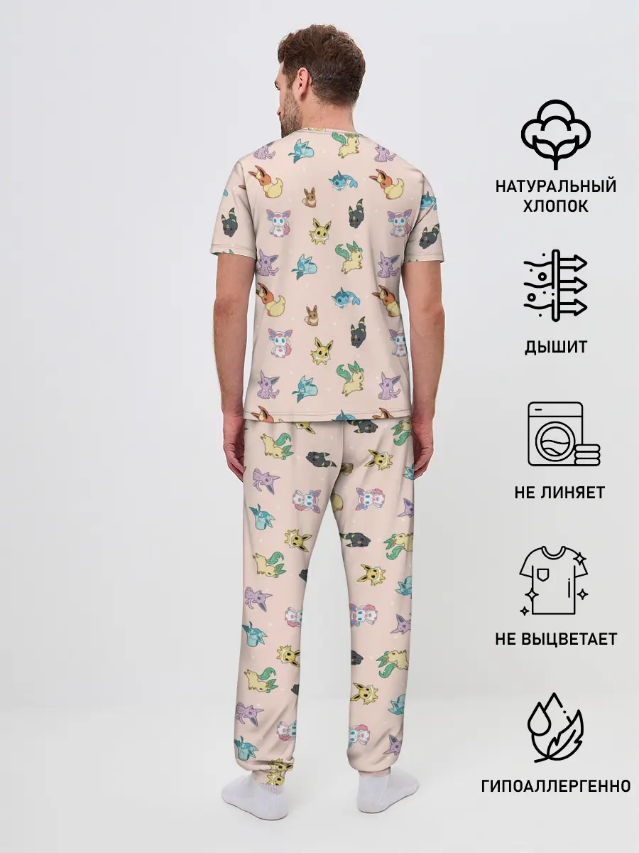 Мужская пижама с брюками / Иви