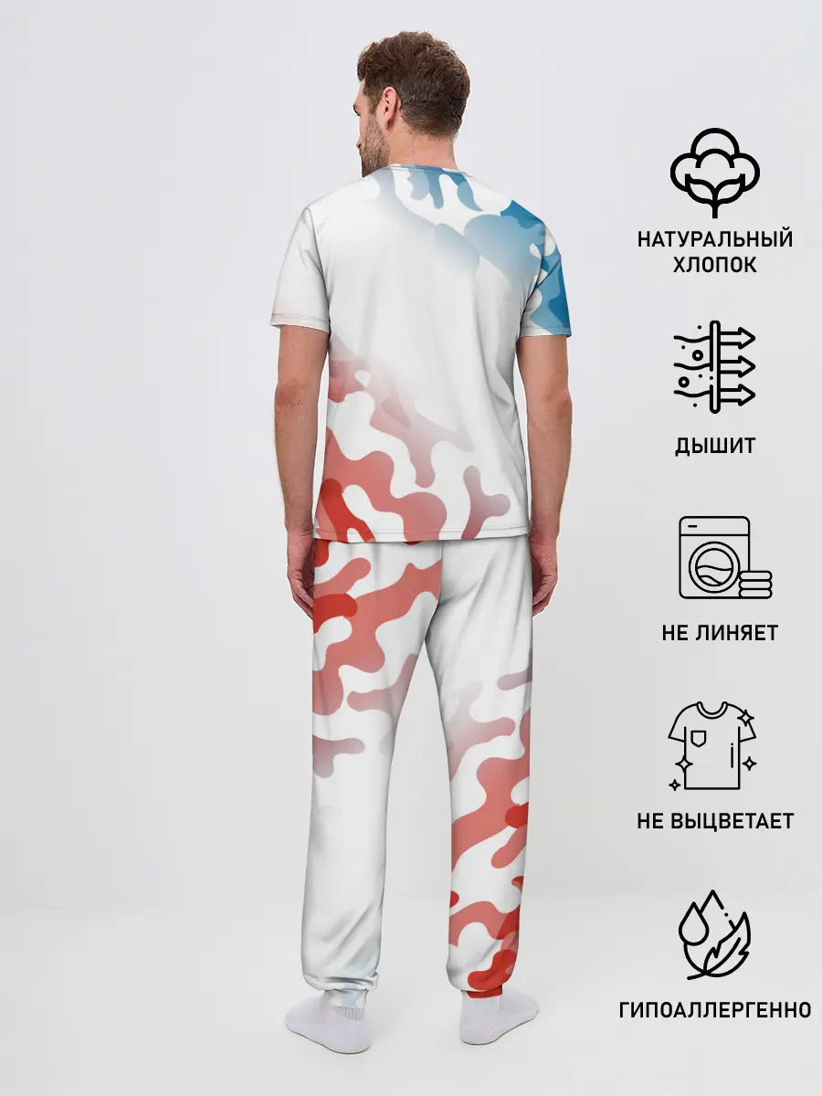 Мужская пижама с брюками / FOOTBALL RUSSIA / Футбол