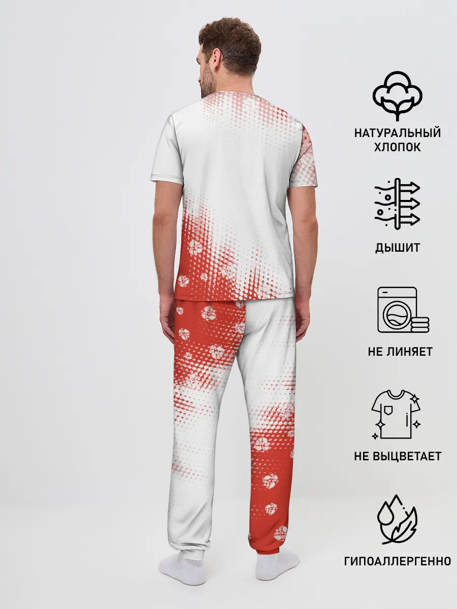 Мужская пижама с брюками / ФУТБОЛ РОССИЯ / Russia