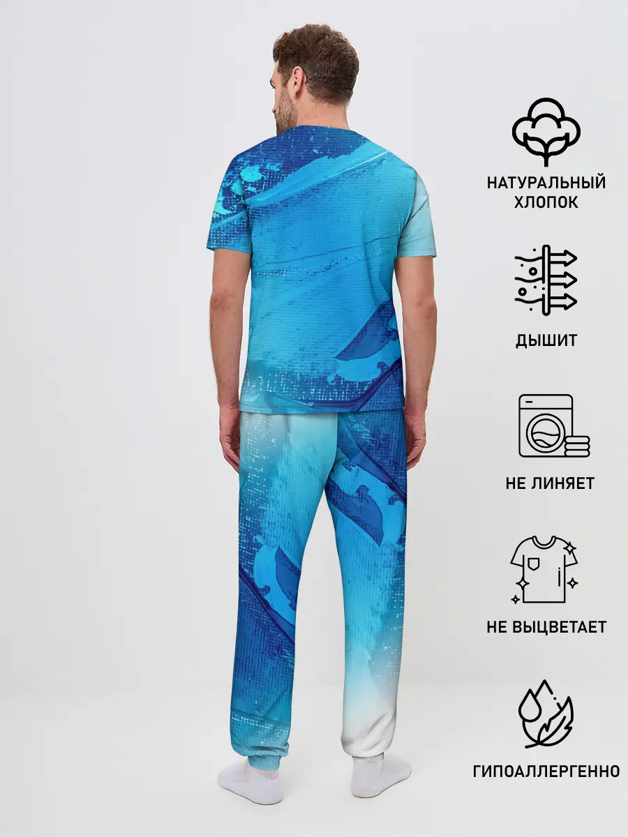 Мужская пижама с брюками / ФУТБОЛ РОССИЯ / Russia