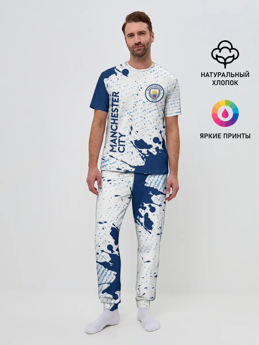 Мужская пижама с брюками / MANCHESTER CITY Манчестер Сити