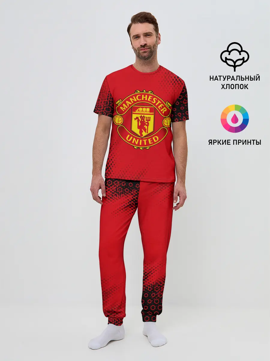 Мужская пижама с брюками / MANCHESTER UNITED