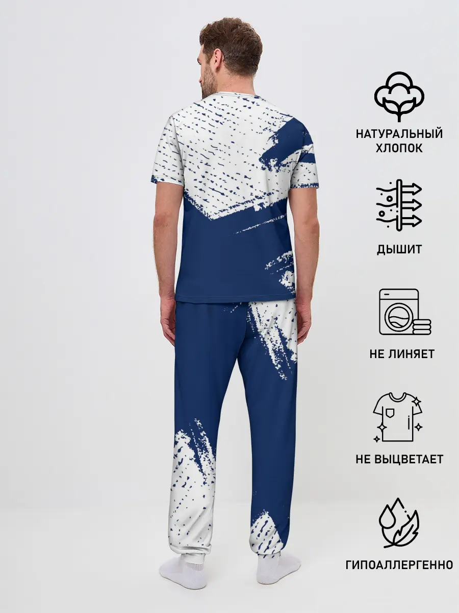 Мужская пижама с брюками / TOTTENHAM HOTSPUR / Тоттенхэм