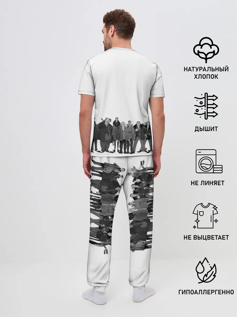 Мужская пижама с брюками / Fargo