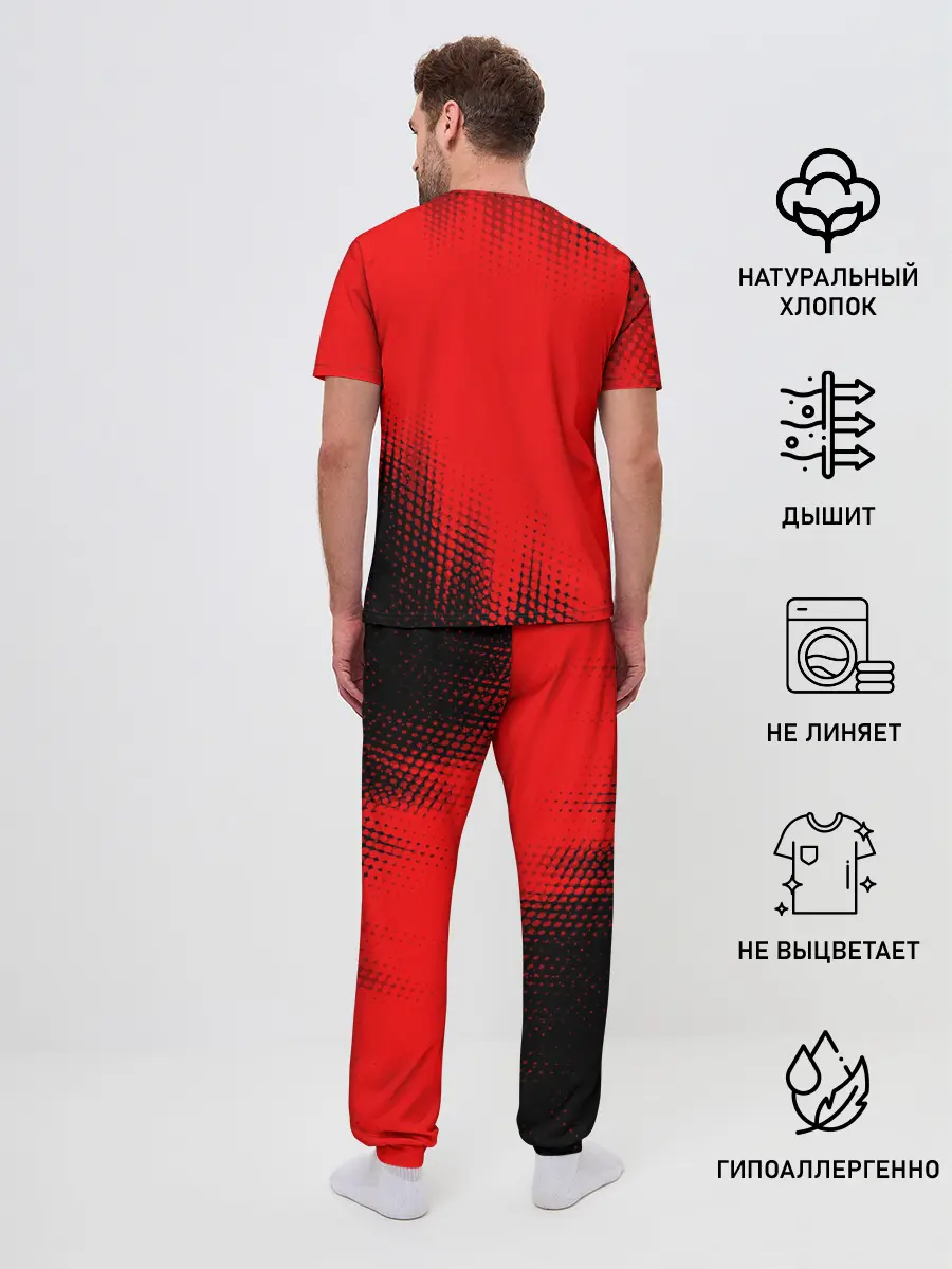 Мужская пижама с брюками / AC MILAN / МИЛАН