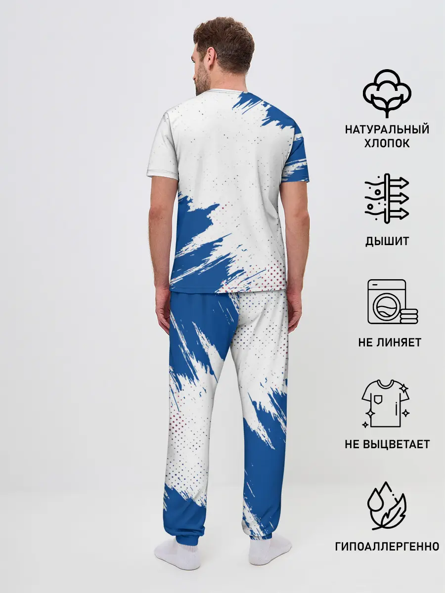 Мужская пижама с брюками / CHELSEA F.C. / ЧЕЛСИ