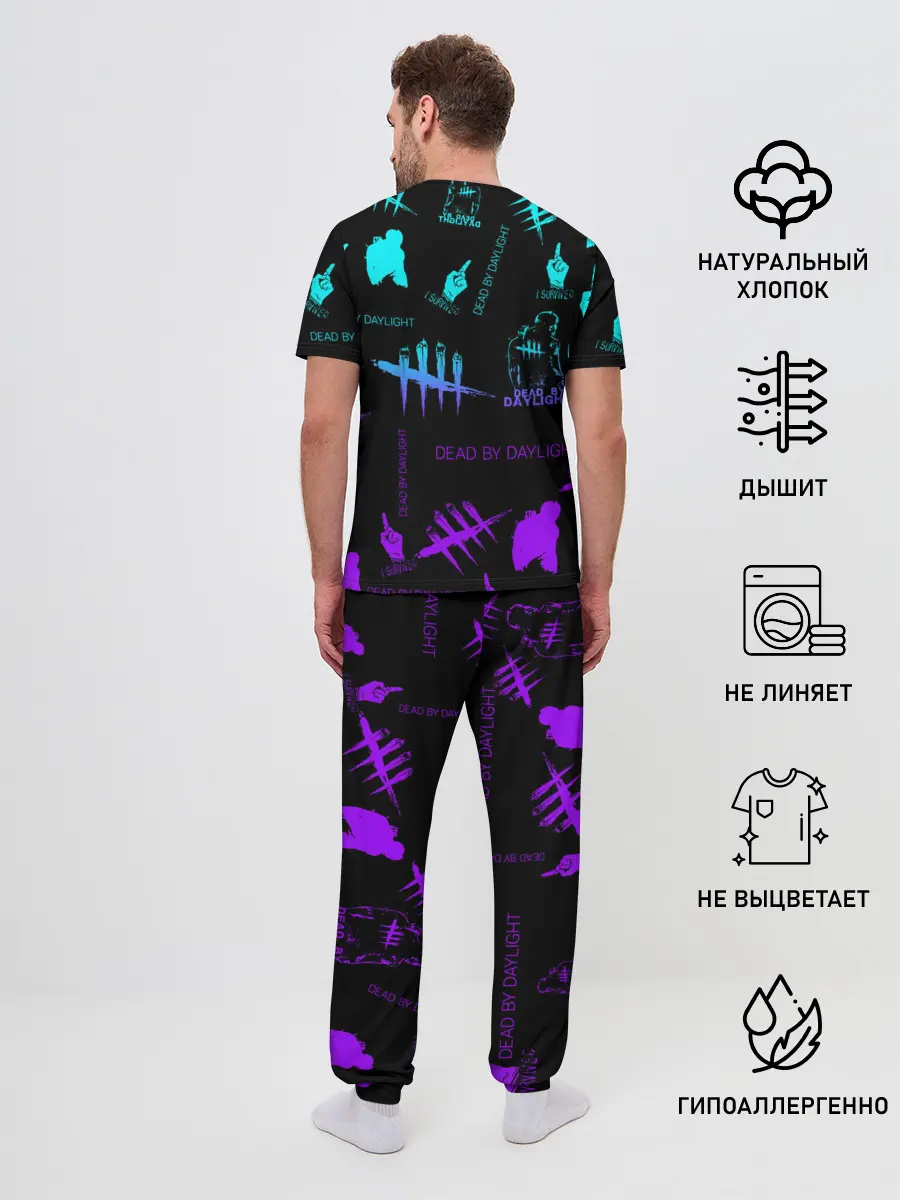 Мужская пижама с брюками / Dead by Daylight.