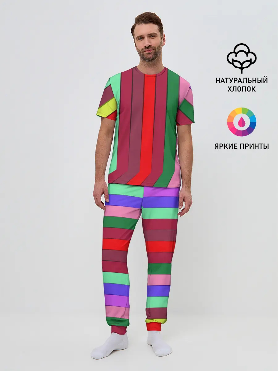 Мужская пижама с брюками / радуга