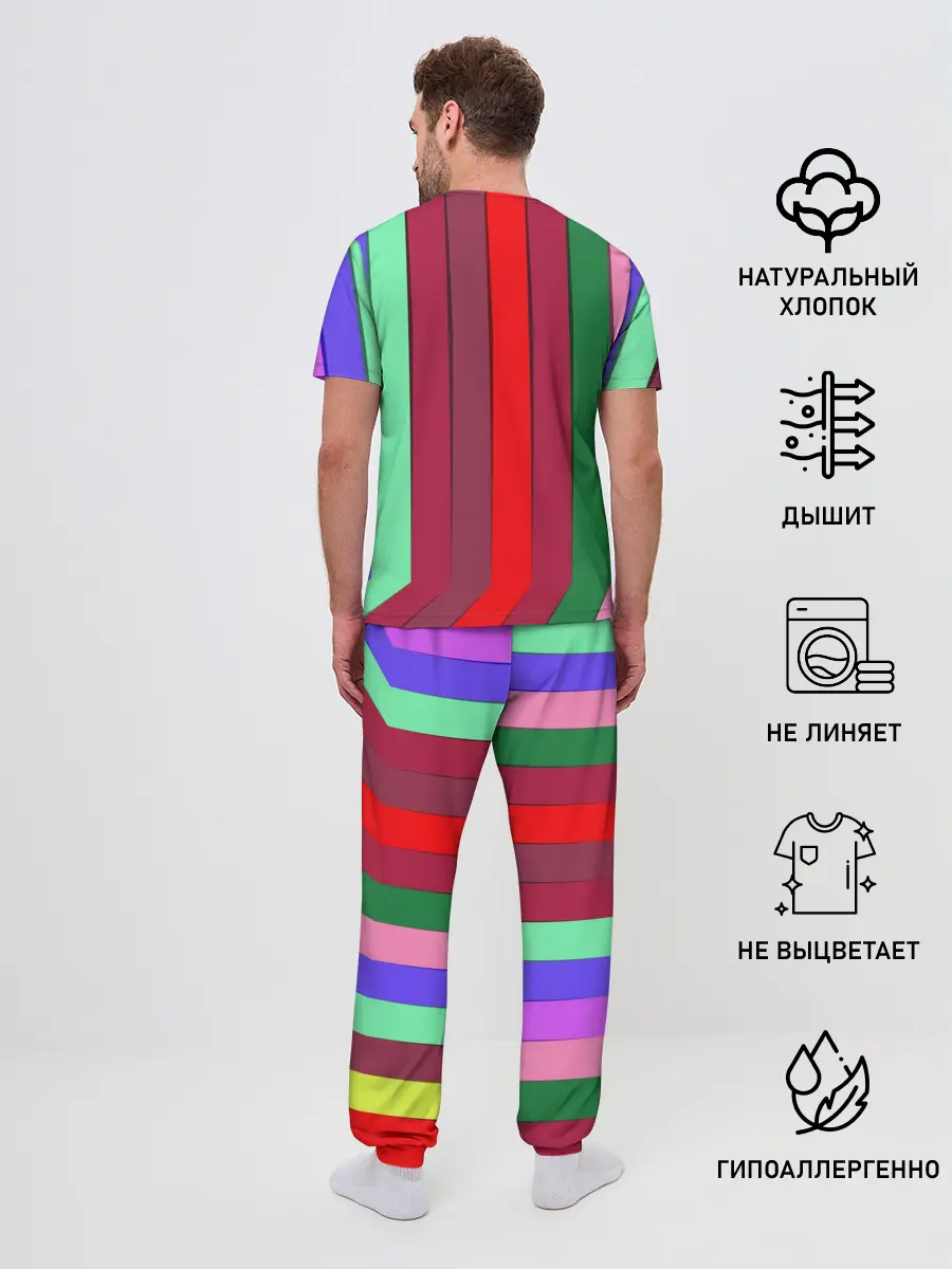 Мужская пижама с брюками / радуга