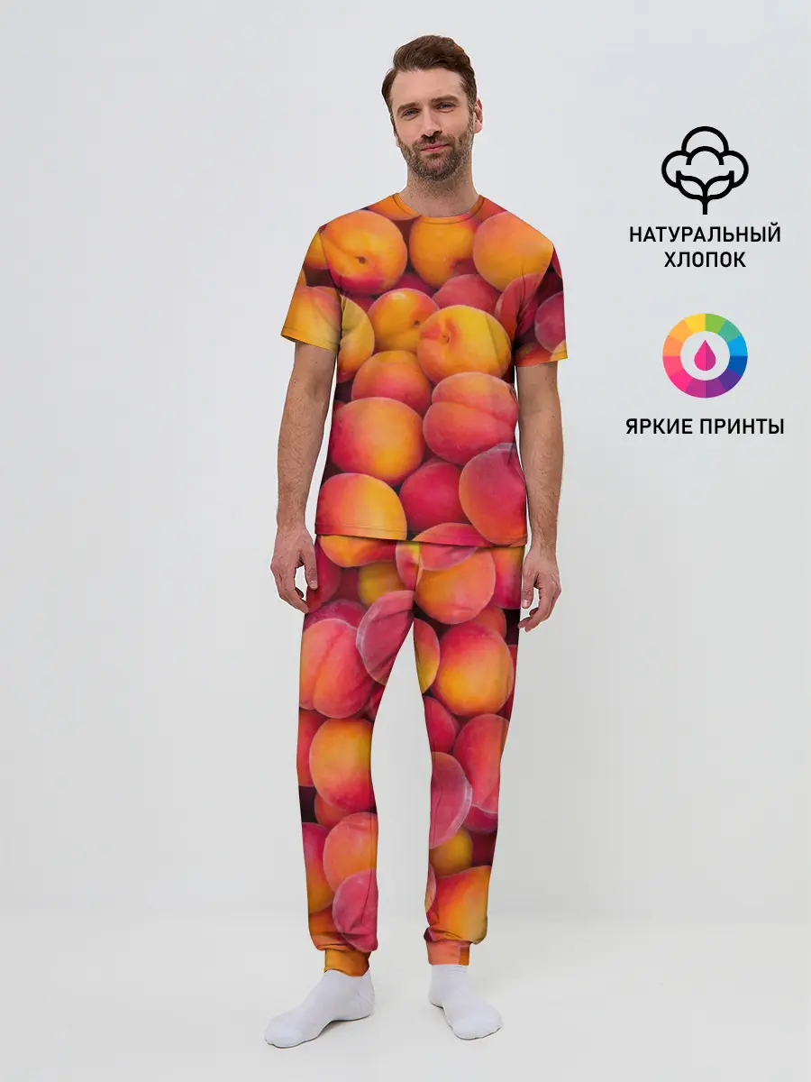 Мужская пижама с брюками / Персики