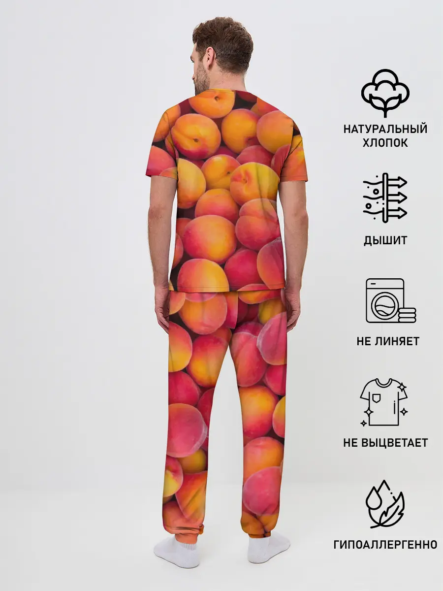 Мужская пижама с брюками / Персики